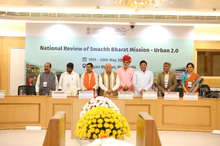 Two-day National Review Meeting for Swachh Bharat Mission-Urban 2.0