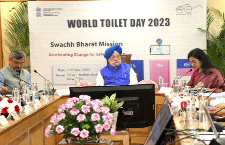 Swachh Bharat Mission Urban